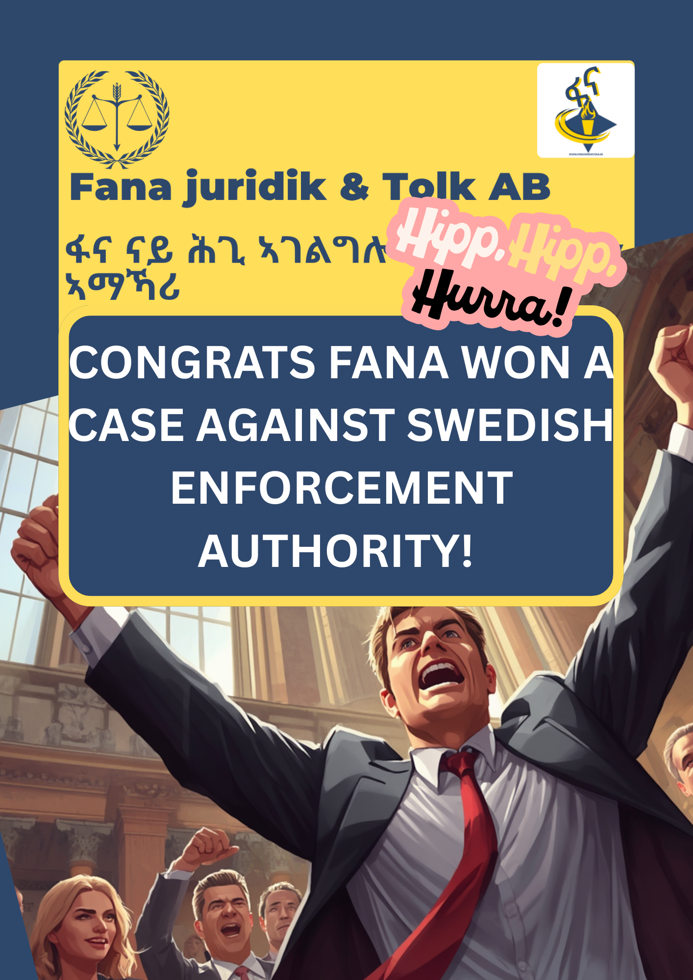 When Expertise Matters: How Fana Won an Enforcement Authority Case A few Weeks Ago - 1