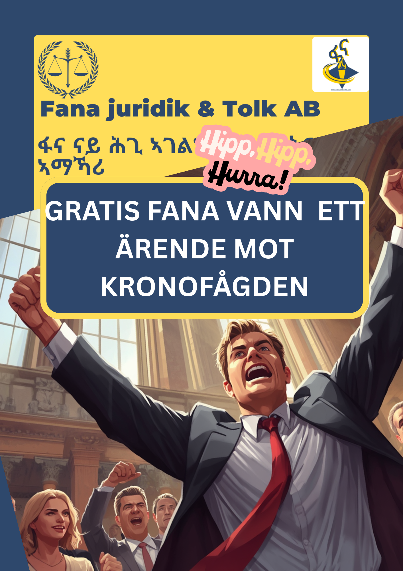 När rättvisa vinner: Så här vann Fana ett Kronofogden‑ärende - 2 När rättvisa vinner: Så här vann Fana ett Kronofogden‑ärende - 1